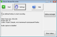 Direct Stream Recorder screenshot